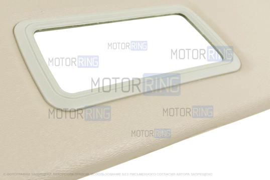 Солнцезащитные козырьки с зеркалом для ВАЗ 2108-21099, 2113-2115