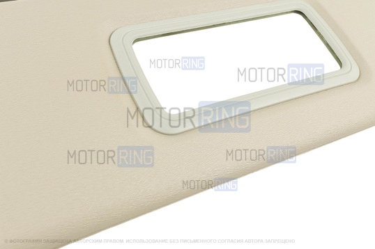 Cолнцезащитные козырьки с зеркалом и центральным кронштейном для Лада 4х4 (Нива) 1993-2019 г.в.