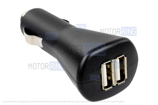 USB зарядное устройство на 2 слота от прикуривателя автомобиля