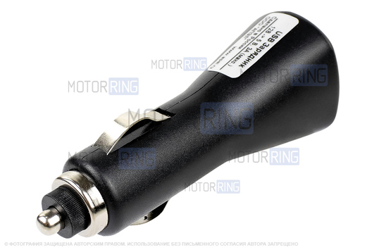 USB зарядное устройство на 2 слота от прикуривателя автомобиля