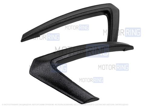 Облицовки (канарда) ПТФ ASM Volta шагрень для Лада Гранта