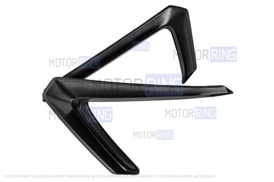 Облицовки (канарда) ПТФ ASM Volta шагрень для Лада Гранта