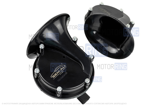 Рупорный воздушный звуковой сигнал SEM-ALI 133 c проводкой штатного подключения для Skoda, Volkswagen 1,2 поколений, Audi, Seat, Mercedes-Benz 2 поколения