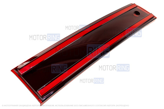 Диодный красный катафот багажника в стиле Ауди для ВАЗ 2112