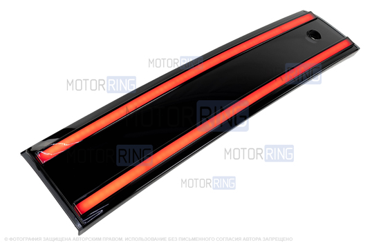 Диодный черный катафот багажника в стиле Ауди для ВАЗ 2112