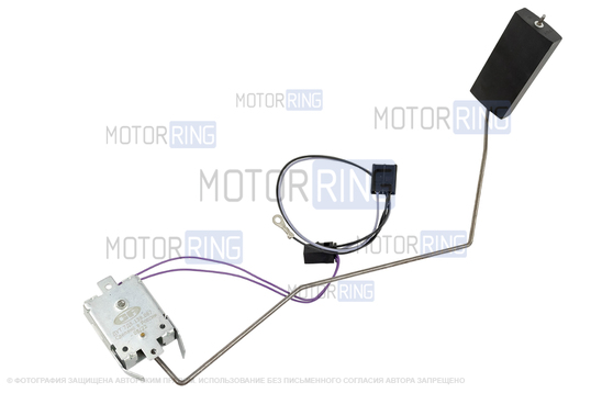 Датчик указателя уровня топлива ДУТ-12 Саратов для инжекторных ВАЗ 2105, 2106, 2107_1