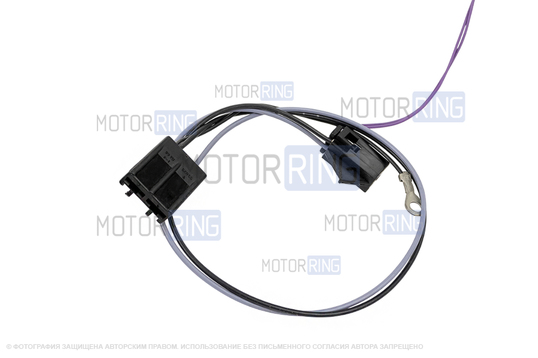 Датчик указателя уровня топлива ДУТ-12 Саратов для инжекторных ВАЗ 2105, 2106, 2107