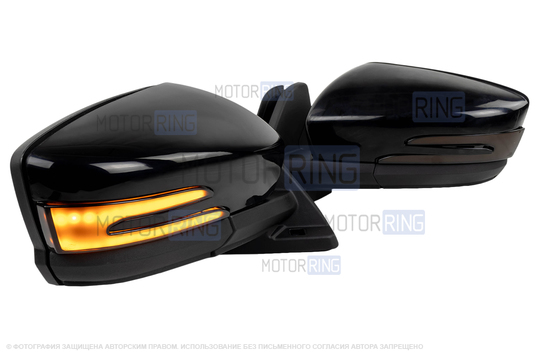 Боковые электрозеркала АТП в стиле Гранты с оборгевом и Плазма повторителем AMG-style, адаптированные для Лада 4х4, Нива Легенд_1