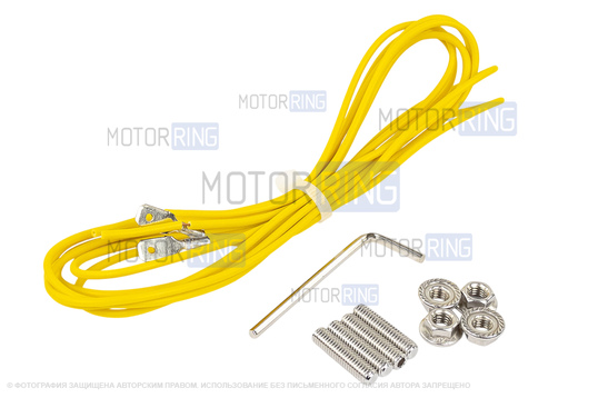 Диодные ПТФ Sal-Man 50W 4600lux для Шевроле Ланос