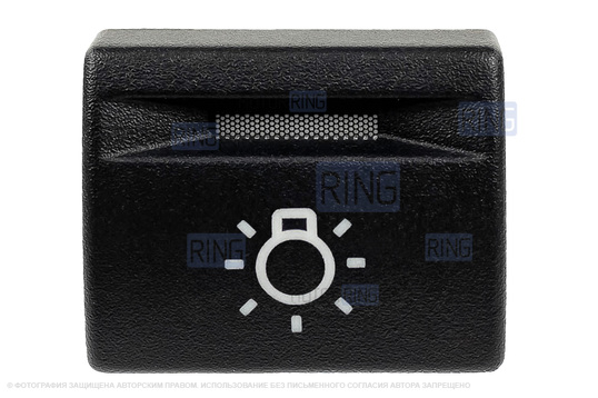 Пересвеченная кнопка Лампа с индикацией для Лада Приора, Калина 2, Гранта, Гранта FL, Нива Легенд