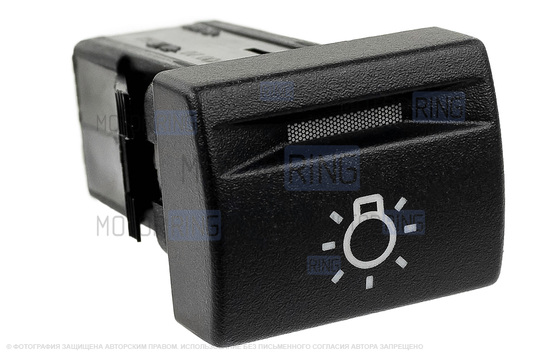 Пересвеченная кнопка Лампа с индикацией для Лада Приора, Калина 2, Гранта, Гранта FL, Нива Легенд