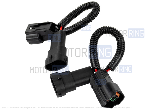 Переходники Sal-Man от разъемов ДХО на H11 (2шт) для Hyundai, KIA_1