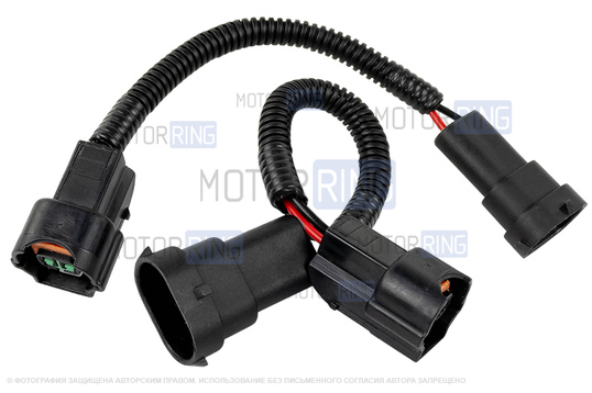 Переходники Sal-Man от разъемов ДХО на H11 (2шт) для Hyundai, KIA