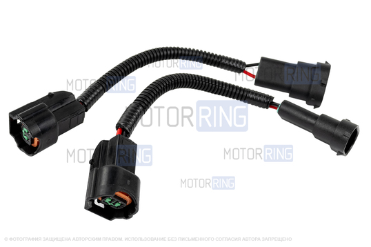 Переходники Sal-Man от разъемов ДХО на H11 (2шт) для Hyundai, KIA