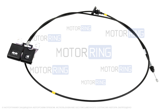 Трос открытия капота Технологии Будущего для Nissan X-Trail 3 поколения