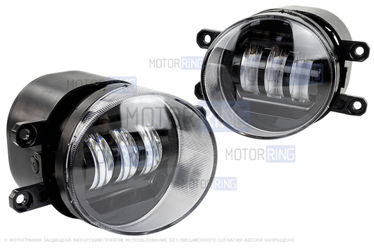 Светодиодные противотуманные фары Sal-Man 50W 4600lux для Тойота, Лексус