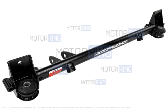 Поперечина AutoProduct Drive с дополнительной опорой для ВАЗ 2108-21099, 2113-2115