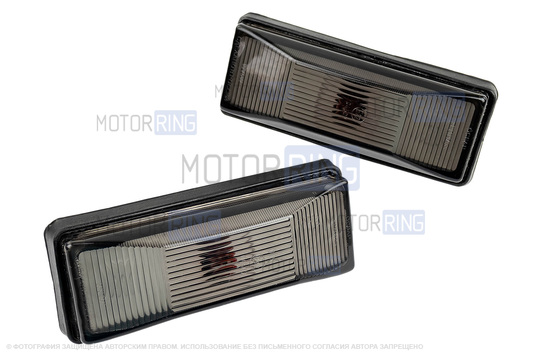 Повторители указателей поворотов (2шт) с тонированным стеклом для ВАЗ 2106, Лада 4х4, Нива Легенд