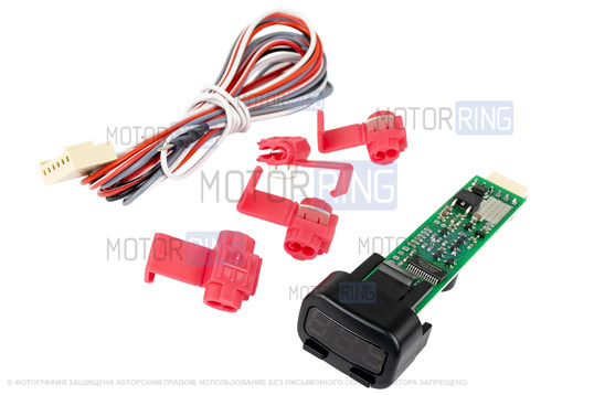 Бортовой компьютер ШТАТ Х1-M Универсал вместо заглушки кнопки для ВАЗ 2108-21099, 2110-2112, 2113-2115, Лада Калина, Шевроле Нива