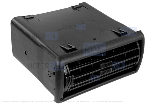 Правое сопло обогрева бокового стекла образца 2114 для ВАЗ 2108-21099, 2113-2115