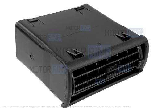 Левое сопло обогрева бокового стекла образца 2114 для ВАЗ 2108-21099, 2113-2115