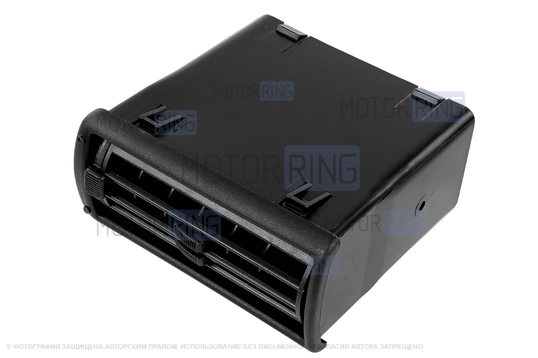 Левое сопло обогрева бокового стекла образца 2114 для ВАЗ 2108-21099, 2113-2115