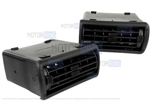 Сопла обогрева боковых стеклол образца 2114 для ВАЗ 2108-21099, 2113-2115