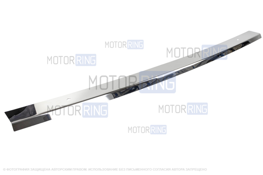 Накладка заднего бампера (сабля) из нержавеющей стали для ВАЗ 2107