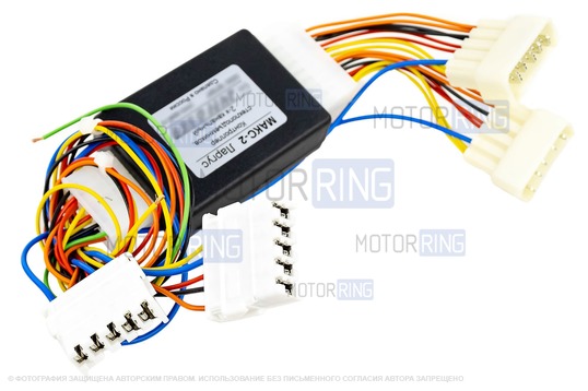 Модуль автоматического контроллера стеклоподъемников МАКС-2 для Лада Ларгус, Renault Logan, Sandero, Nissan Almera