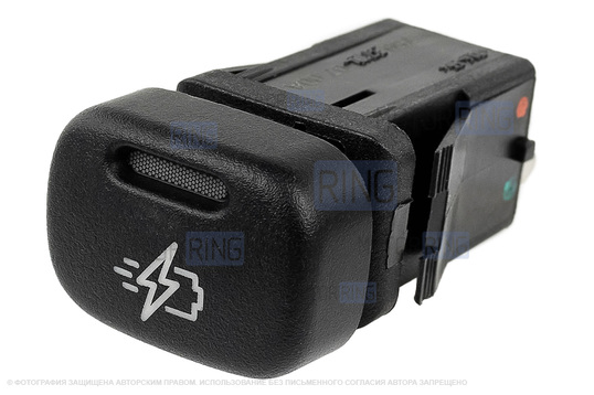 Пересвеченная кнопка Энергия с индикацией для ВАЗ 2113-2115, Лада Калина, Нива Тревел, Шевроле Нива