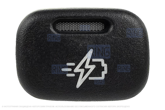 Пересвеченная кнопка Энергия с индикацией для ВАЗ 2113-2115, Лада Калина, Нива Тревел, Шевроле Нива