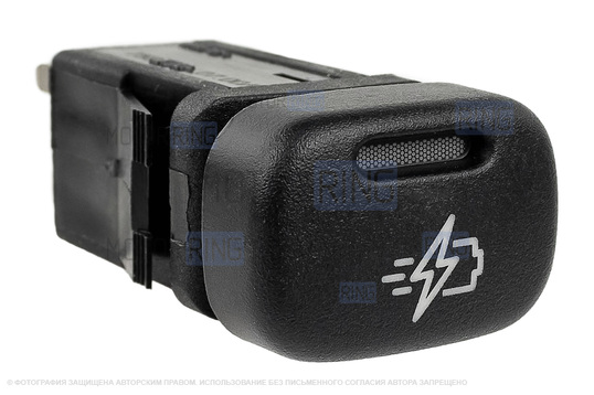 Пересвеченная кнопка Энергия с индикацией для ВАЗ 2113-2115, Лада Калина, Нива Тревел, Шевроле Нива