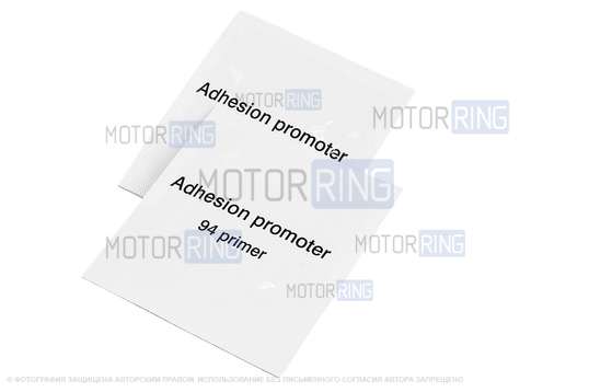 Черные лаковые накладки внутренних порогов Sal-Man с указанием модели (зеленая подсветка) для Лада Веста Кросс, Веста NG Кросс