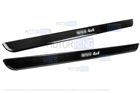 Черные лаковые накладки внутренних порогов Sal-Man с указанием модели (красная подсветка) для 3-дверной Лада 4х4, Нива Легенд