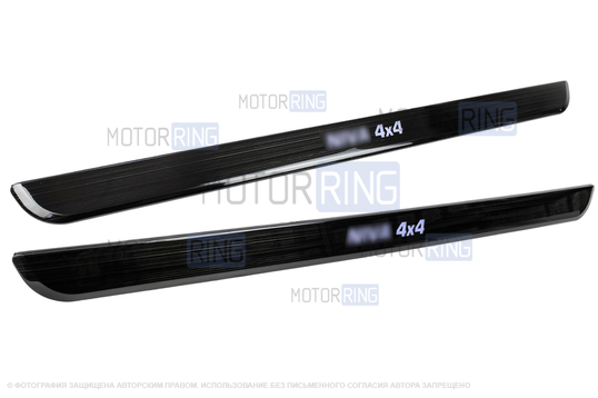 Черные лаковые накладки внутренних порогов Sal-Man с указанием модели (синяя подсветка) для 3-дверной Лада 4х4, Нива Легенд_1