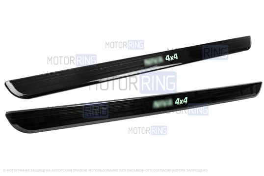 Черные лаковые накладки внутренних порогов Sal-Man с указанием модели (зеленая подсветка) для 3-дверной Лада 4х4, Нива Легенд_1