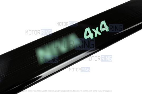 Черные лаковые накладки внутренних порогов Sal-Man с указанием модели (зеленая подсветка) для 3-дверной Лада 4х4, Нива Легенд