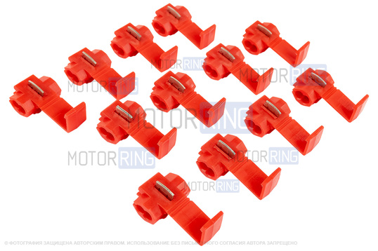 Комплект из двенадцати монтажных зажимов для подключения к электропроводке без врезания_1