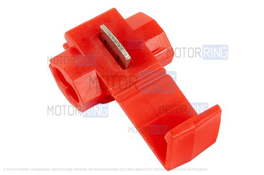 Комплект из двенадцати монтажных зажимов для подключения к электропроводке без врезания