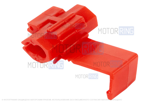 Монтажный зажим для подключения к электропроводке без врезания