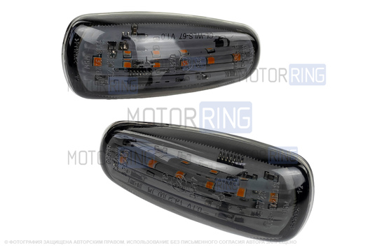 Повторители поворота диодные тонированные для Лада Калина, Приора, Гранта