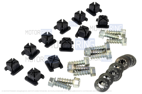 Ремкомплект защиты двигателя для ВАЗ 2108-21099, 2113-2115_1