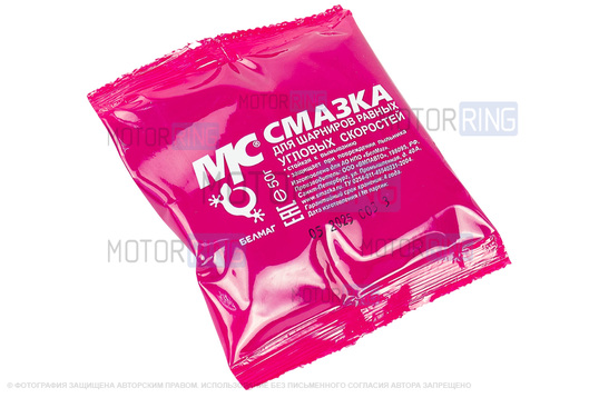 Пыльник ШРУСа наружный БелМаг с хомутами для ВАЗ 2108-21099, 2110-2112, 2113-2115, Приора, Приора 2, Калина, Калина 2, Гранта, Гранта FL, Датсун