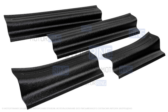 Накладки на внутренние пороги МАВИКО для Лада Искра_1