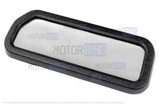 Защитная сетка салонного фильтра МАВИКО для Лада Искра