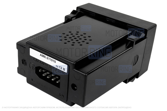 Бортовой компьютер АМК-211010 с кодами ошибок для ВАЗ 2110-2112, ГАЗ