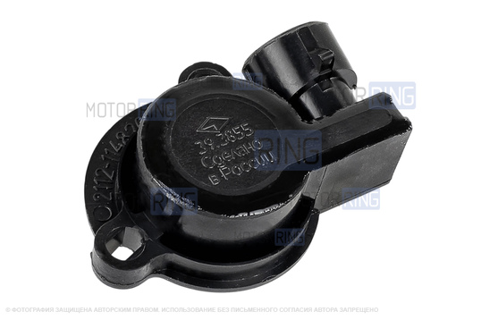 Датчик положения дроссельной заслонки Москва Омега А380 для инжекторных ВАЗ 2101-2107, 2108-21099, 2110-2112, 2113-2115, Лада 4х4 (Нива), Гранта, Калина, Приора, Шевроле Нива_1