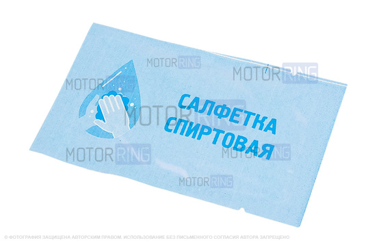 Накладка на задний бампер хромированная для KIA Sorento 2009-2013 г.в.