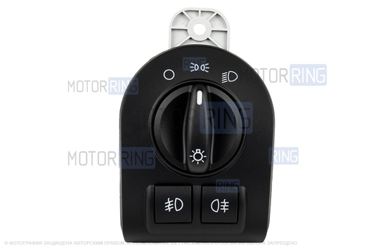 Модуль управления светотехникой (МУС) АВАР с белой подсветкой под комплектацию Люкс для Лада Гранта FL, Лада Нива Легенд с ПТФ