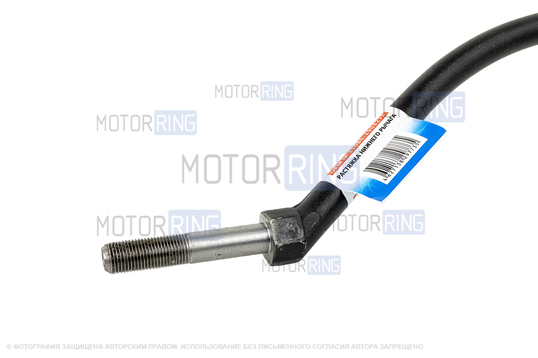 Растяжка нижнего рычага передней подвески Avtostandart для ВАЗ 2108-21099, 2110-2112, 2113-2115, Лада Калина, Приора